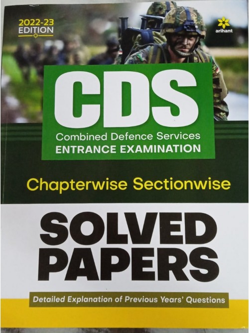 Chapterwise Sectionwise Solved Papers CDS Combined Defence Services Examination 2020-21